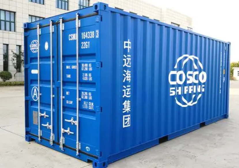 金川20尺全新集装箱出售